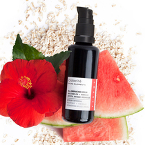 Official Bonded Warehouse American Odacite Bag Rovientiane Facial Essence Oil 50ml Sigua Seed Hibiscus Flowers Purple Crystal