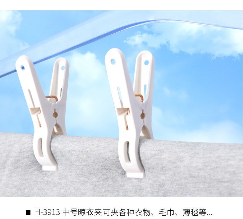 Kẹp khô, quần áo gia đình, kẹp quần áo, kẹp quần áo nhỏ, kẹp chăn, kẹp quần áo, móc treo quần áo lớn, kẹp chăn - Hệ thống giá giặt cây lăn bụi