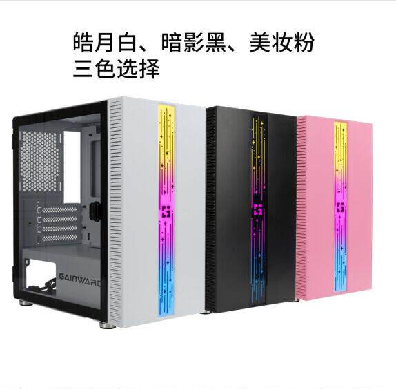 I5 10400F 3060 Chicken Game Computer Wuhan Bear Machine