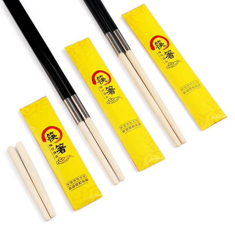Disposable chopsticks head replaceable head chopsticks 100 double hotel hot pot splicing joint disassembly one person one chopstick two pieces