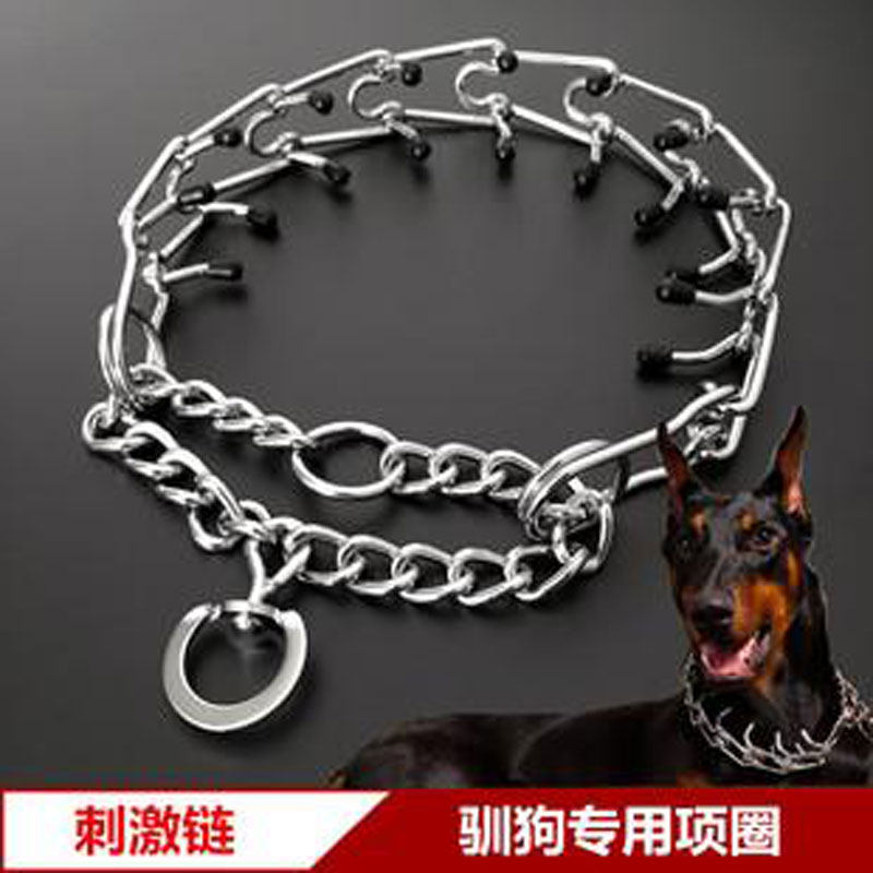 Dog stimulates P chain training dog German Shepherd Rottweiler Doberman dog training dog explosion-proof punching dog chain collar P word chain stainless steel