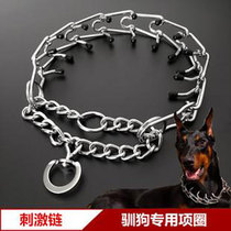 Dog stimulation P Chain training Dog Depasture Dog Roweiner Du Pentraining Dog explosion-proof Dog Chain Neckline P-word Chain Stainless steel