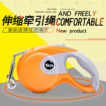 Dog automatic retractable traction rope Dog walking tractor Dog chain Medium and large dog walking rope 3 meters 5 meters extended dog chain