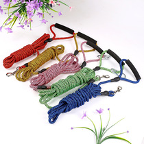 Dog traction rope Large Dog lengthened 2 m 2 m 3 m 5 m 5 m 15 15 Mead Dog Training Dog tracking rope