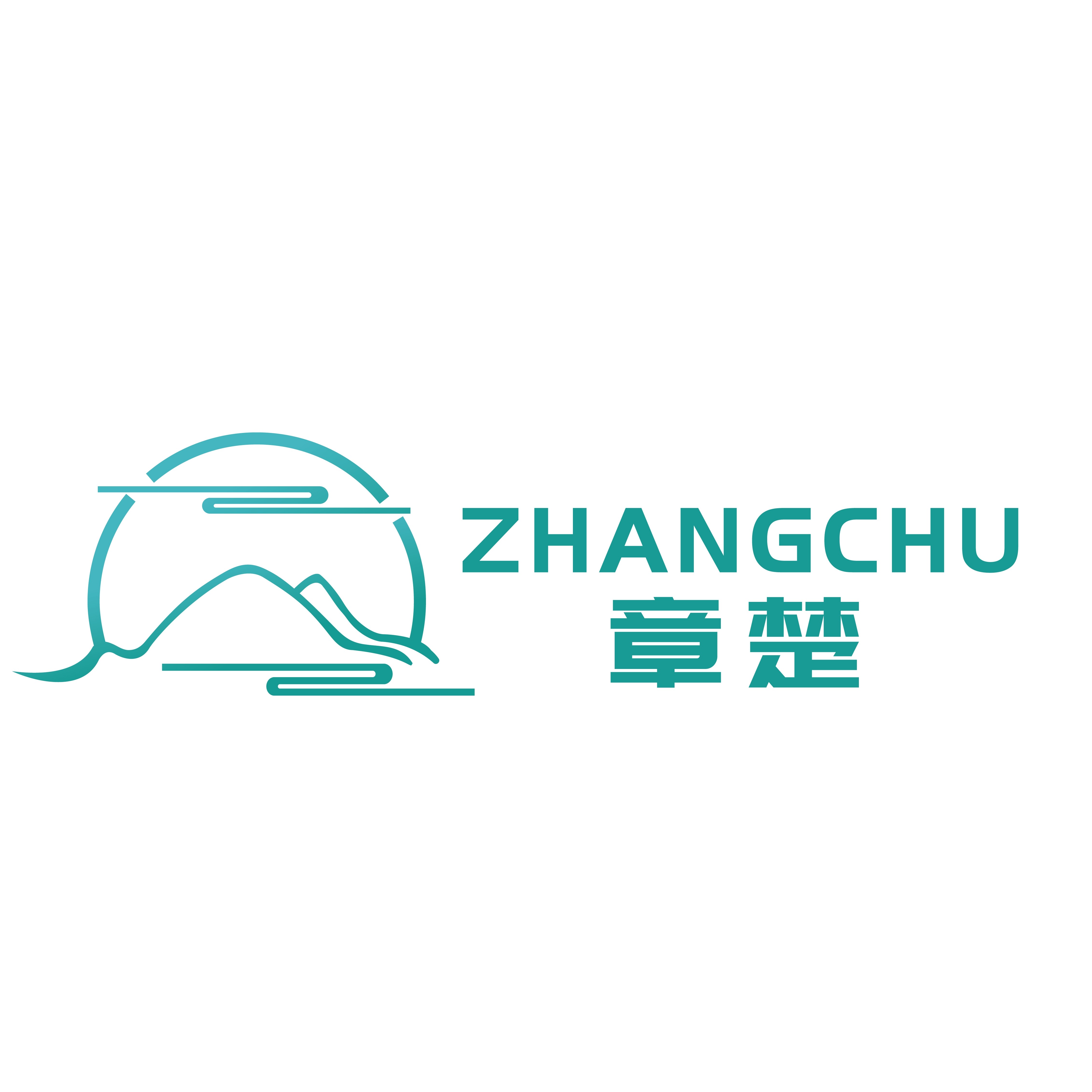章楚医疗用品官方企业店
