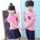 Dịch vụ làm vườn mẫu giáo mùa hè phục vụ lớp học tiểu học trang phục mùa hè Áo gió nam và nữ thể thao đồng phục mùa hè - Đồng phục trường học / tùy chỉnh thực hiện áo thun đồng phục đẹp cho bé