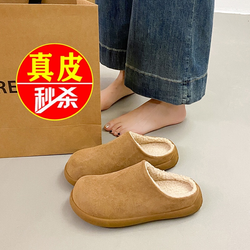 Brand Genuine Leather Birkenstock Shoes for Women, New Winter Style, Fleece-Lined, Closed-Toe Slip-On Slippers, Warm Furry Shoes Brand Genuine Leather Birkenstock Shoes for Women, New Winter Style, Fleece-Lined, Closed-Toe Slip-On Slippers, Warm Furry Shoes