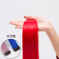 Положительный красный (модель патча)