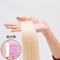 Рис белый (модель патча)