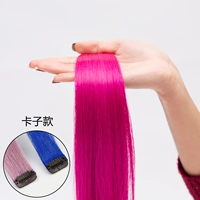 Розовая красная (модель карты)