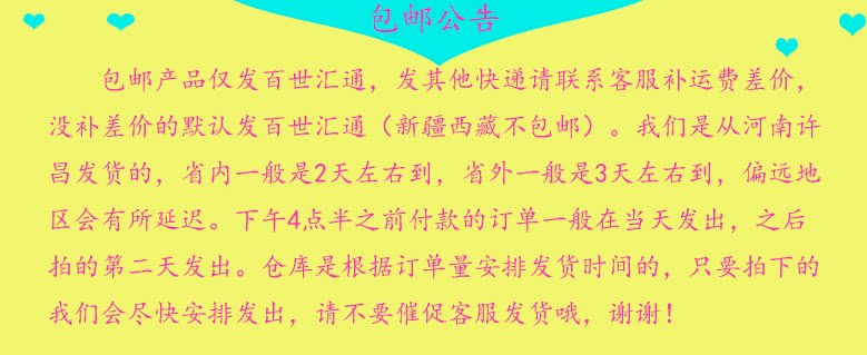 Extension cheveux - Chignon - Ref 236689 Image 3