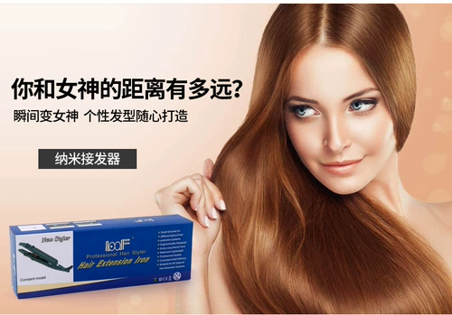 Нано -приживающее устройство липкое ультразвуковое соединение волос
