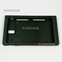 Switch main case ns game console case NS repair accessories complete set with screws new shell replacement
