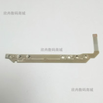 PSP1000 conductive film button cable carbon film button conductive film PSP1K volume function cable conductive glue