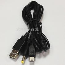 PSP3000 data cable charging cable PSP1000 PSP2000 PS3 data cable charging cable two-in-one
