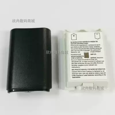 Brand new XBOX360 wireless handle battery box Battery compartment XBOX360 handle battery box back cover
