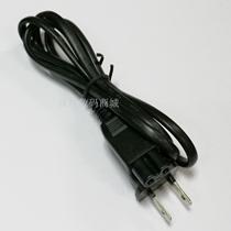 PS2 original 8-word cable PS2 90000 host power cord PS3 host power cord PSP can be universal