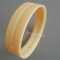 Processing plastic spacer MC nylon retaining ring PE polyethylene thrust wear-resistant ring High temperature slitting machine ferrule pad