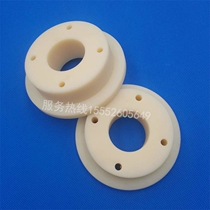MC nylon countersunk hole flange Nylon flange base fixed plastic sleeve with screw hole Plastic flange base