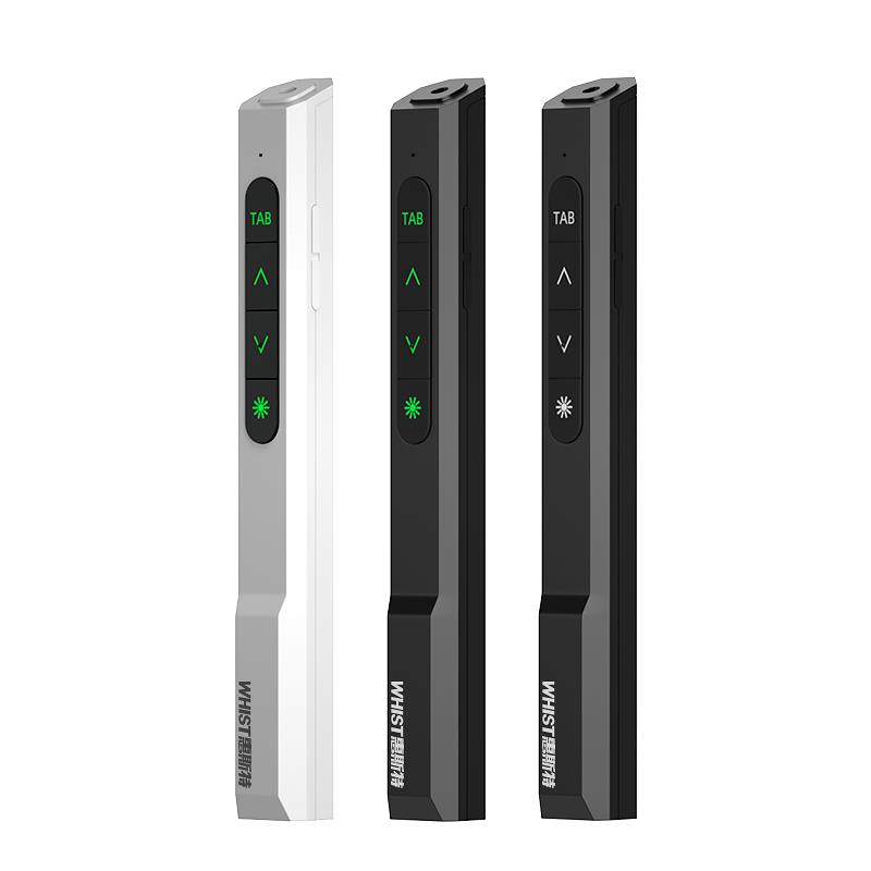 ppt page-turning pen green light high brightness laser light pen projection pen teaching whip remote control pen multimedia teaching G6
