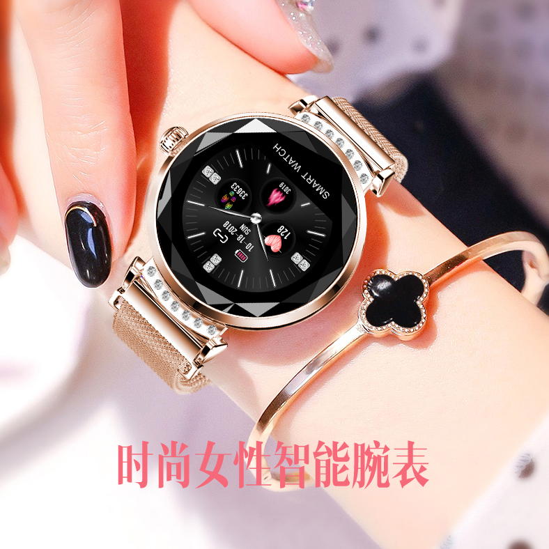Sorlessee 2020 new smart color screen sports hand ring heart rate blood pressure multifunction waterproof ladies watches fashion trends students Korean version metal apply Xiaomi vivo apple oppo