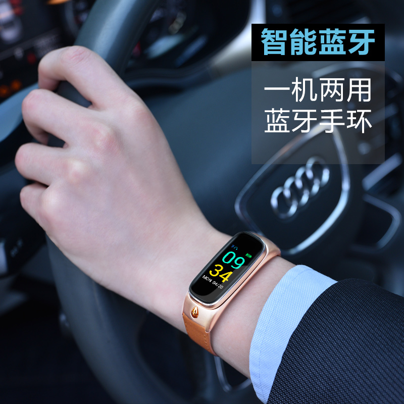 Smart bracelet Bluetooth headphones two-in-one passable by phone Watch Sport Pedometer for men and women Wrists Split Off-style Phone Multifunction Adaptor Phone Apple OPPO Xiaomi vivo