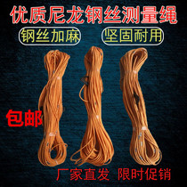 Factory direct sales 30 meters 50 meters 70 meters 100 meters nylon measuring rope deep well measuring rope 100 meters rope including three steel wires