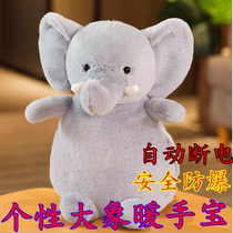 Dog cartoon personality hot water bag explosion-proof men and women hand warmer treasure has been filled with water cute elephant piggy monkey warm water bag