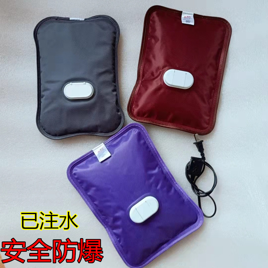 Single hot water bag charging warm hand baby Electric heating baby men and women single hot water bag heating baby
