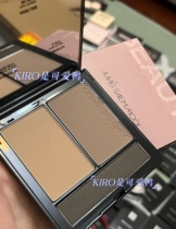 Limited time special offer Jungsaemmool Zheng Xuanmo Base basic three-color contouring shadow highlighter blush palette