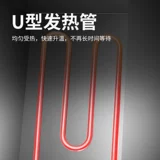 Столовая лапша