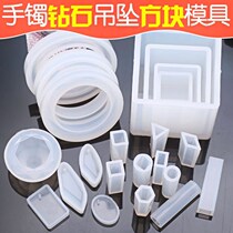 AB Crystal Epoxy Bracelet Mold Long Pendant Square Water Drop Mold Cube Liquid Silicone Mold