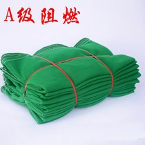 Dust-proof engineering construction site Gearnet lift port protective net fire safety nets eco-friendly nets anti-fall