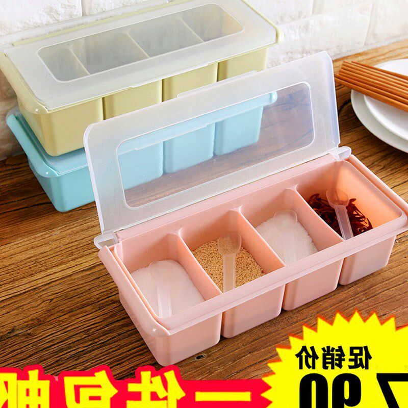 Flip Plastic Seasoning Box Salt Jar Bottle Sauce box Suit Home Composition Containing Box Kitchen Supplies Kit