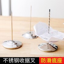 Registered pin waste ticket pin milk tea shop insert paper storage nail hotel pin coffee shop menu insert single pin sign