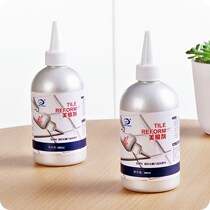 Cement floor tile tile seam filler Meifeng artifact kitchen sealant gap bathroom cleaning waterproof special
