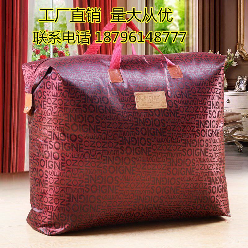 Spring autumn and winter quilt by oxford cloth bag wedding wedding wedding celebration handbag cotton quilts bag cotton quilts bags Bags Gift Bags Gift Bags