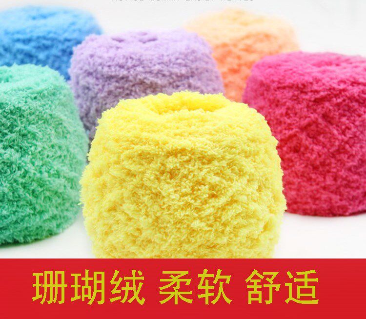 100 hitch winter small freshener dolls suede towel thick wire coarted wool cord bracelet hand woven wool-wire group