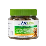 Коллаген -коллаген лецитин лекологический щенки щенки