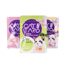 Cat Taro CATTARO freeze-dried rabbit meat pigeon meat kitten full-purpose cat jerky cat cookies snacks