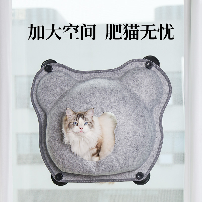 Cat Hammock can be detached and washed with suction cup Suction Cup Cat Sunbeds Sun Hammock glass Balcony Windows Cat Litter supplies
