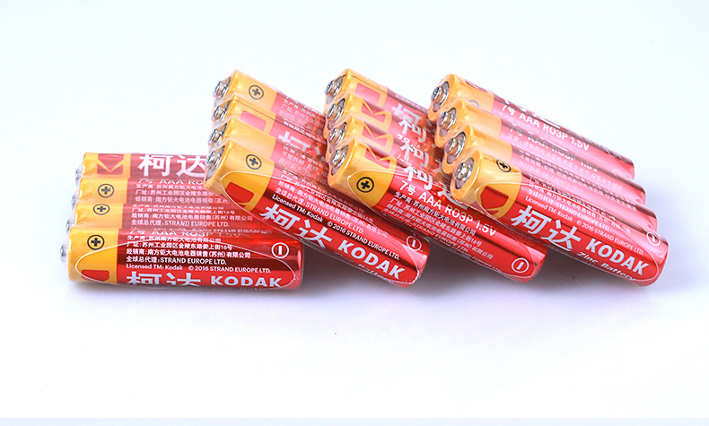tivi sony bravia Kodak Kodak carbon khô pin thứ 7 16 + 5 24 thứ 5 thứ 7 hỗn hợp đồ chơi trẻ em Pin AA bán buôn điều hòa không khí TV điều khiển từ xa đồng hồ treo tường - TV tivi sony 55x8500g