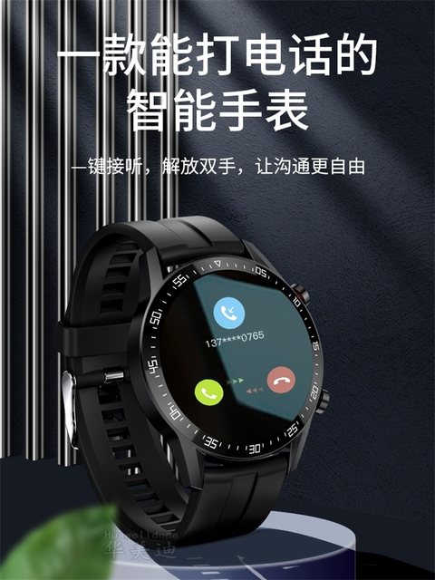 Men's and women's sports watches are suitable for Huawei Honor 100709080pro smart bracelet to receive calls and pay