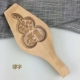Gỗ Handmade Gỗ cứng Gỗ Taro Bánh trung thu Bánh quy Fulu Shouxi Cá Pasta Gỗ Thực phẩm Baking Mold - Tự làm khuôn nướng khuôn bánh trung thu rau câu