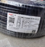 Подлинная yizhou RVV/rvvp2*1,0 Защитная крышка 3 Core 4 Core 6 Core 0,5/0,75/1,5 Линия электроэнергии без кислорода.