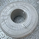 Jiangsu Tiancheng Sywv75-5 Кабельное телевидение Линия 2P закрытая маршрута радиочастотная антенна 4p коаксиальная ось 75-7 Главный стержень