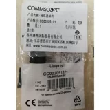 Оригинальный подлинный kangpu unj500 Super Five Types необеспеченных модулей модуль rj45 сетевой кабельный штекер модуль