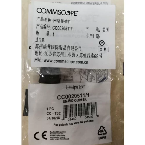 Оригинальный подлинный kangpu unj500 Super Five Types необеспеченных модулей модуль rj45 сетевой кабельный штекер модуль