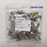 Подлинный Commsuper Class 5 сетевой кристалл головка 8-554720-3 Anpu класса 6 Непорядный сетевой маршрут разъем 6