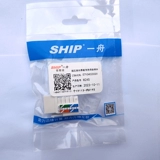 Подлинный модуль yizhou Class 6 M255 Super Class 5 Uncelided Gigabit RJ45 Информационная панель сетевой розетки M245